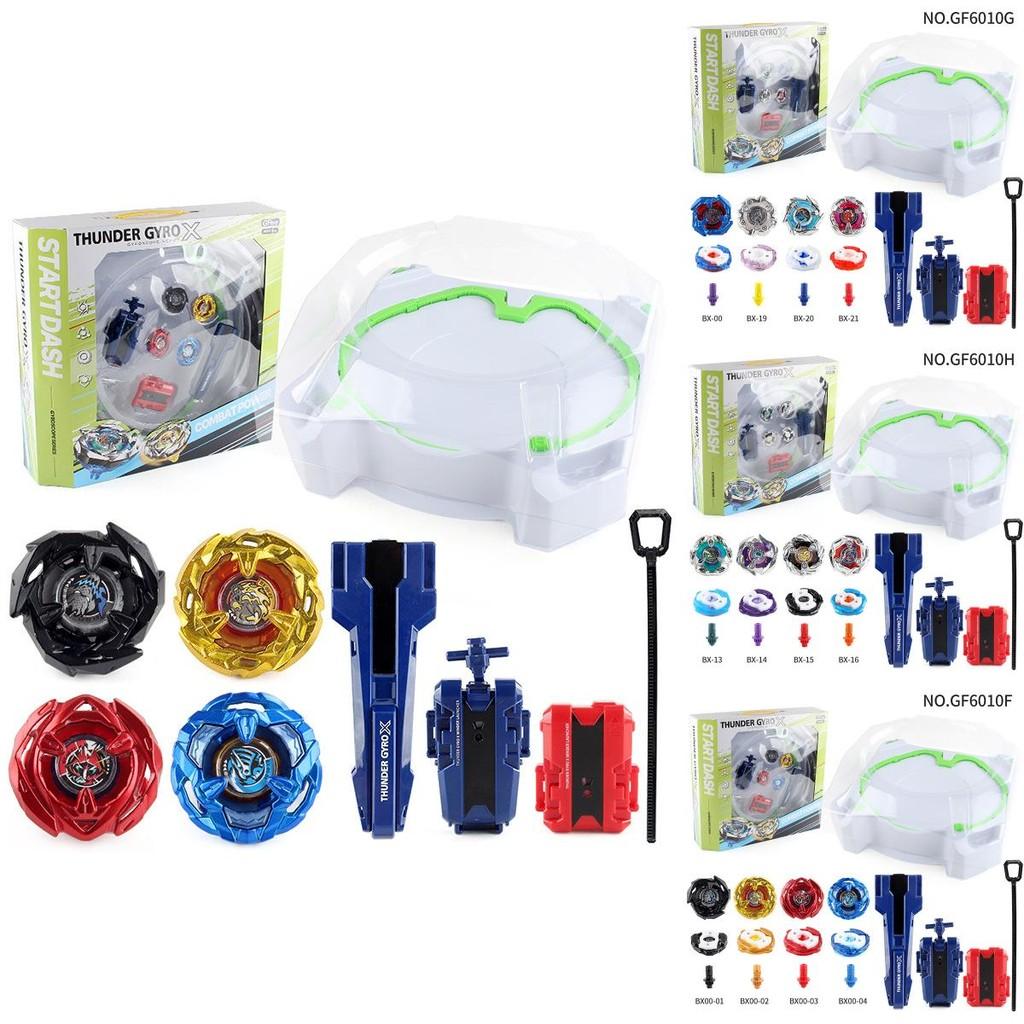 Exciting 6010f Burst Gyroscope 8 Piece Set For Competitive Battles And Thrilling Games