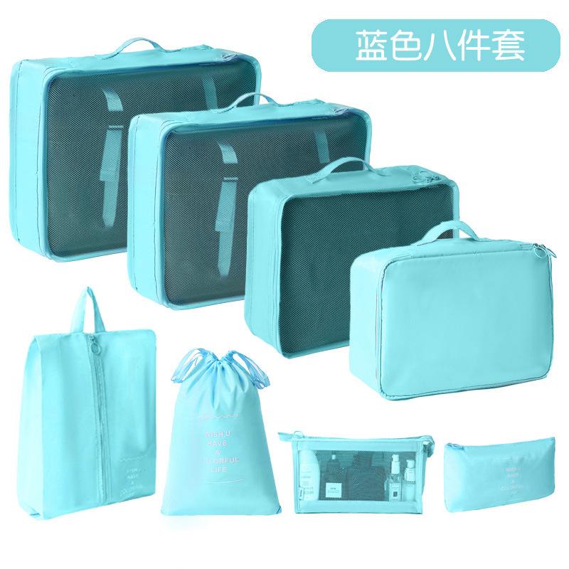 Travel Storage Organizer Set Portable Luggage Clothes Packing Cubes Large Capacity Travel Bag Suitcase Clothing Organizer Pouch