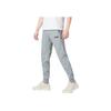 Puma Essentials Letter Brand Logo Print Cuffed Casual Fleece Warm Knitted Sports Pants Men Pants Gray 848738-02