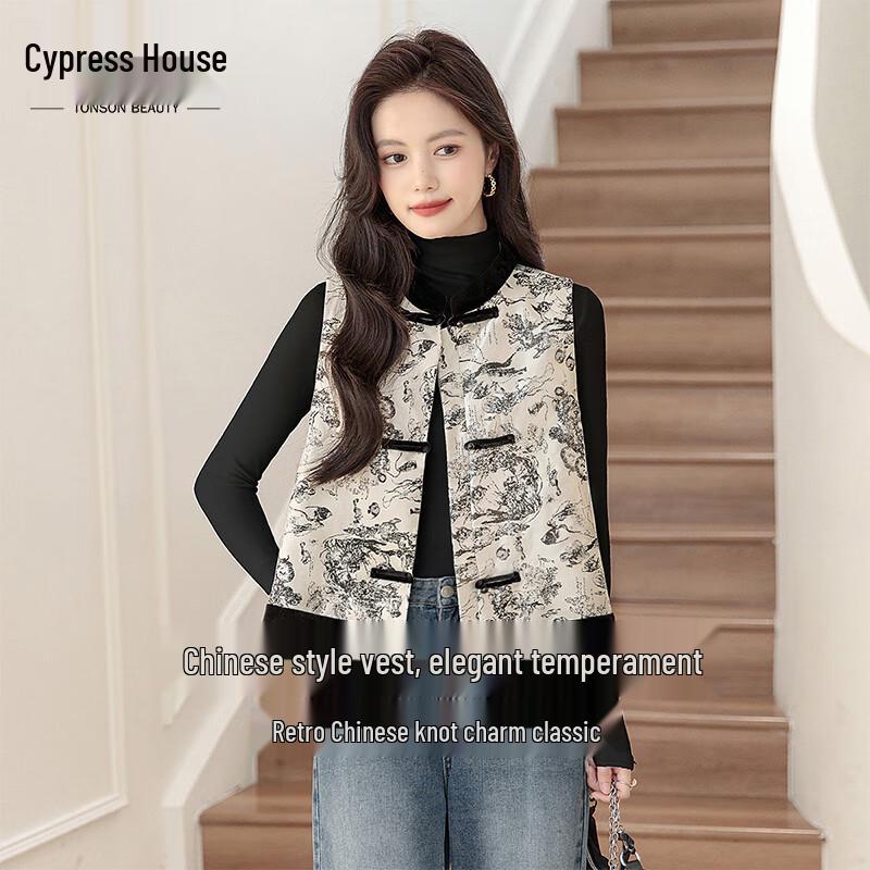 

Кипарисовый дом Новый китайский стиль Свободный женский жилет L