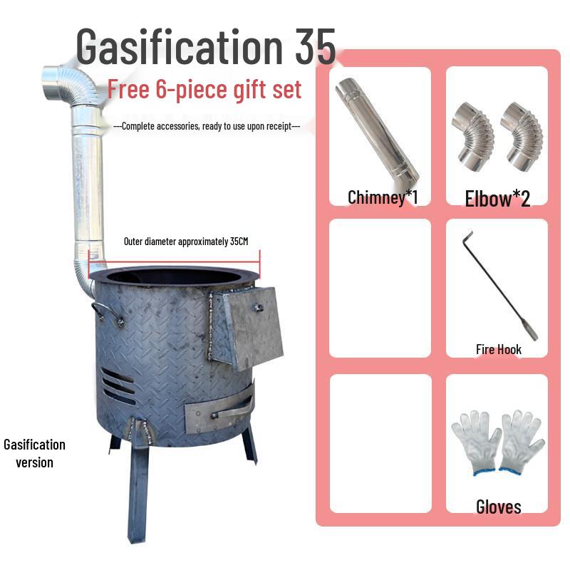 Бездымная уличная дровяная печь для готовки и костровых вечеринок