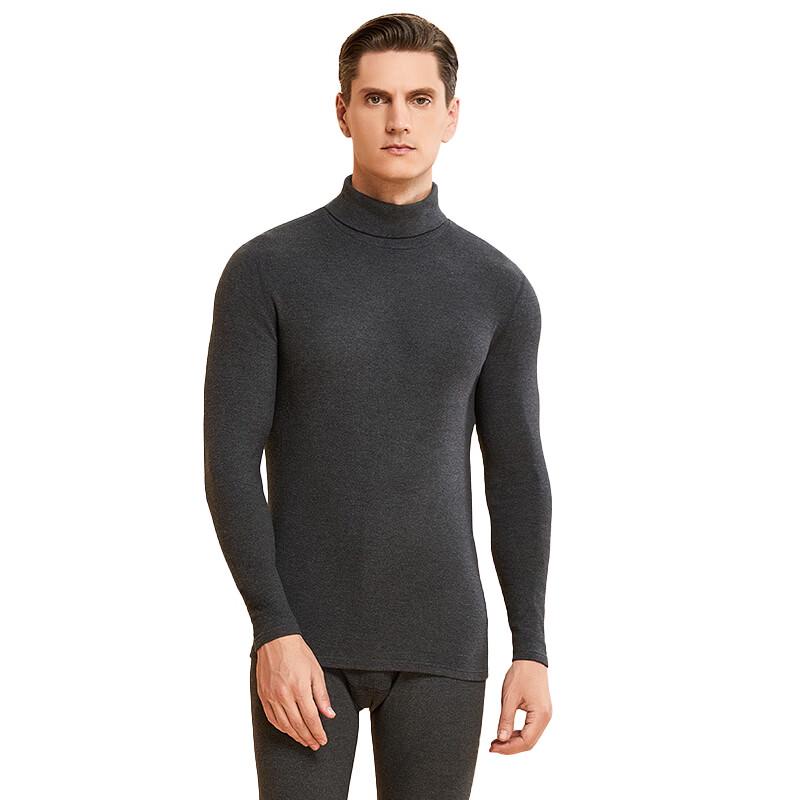 Men's German Velvet Thermal Underwear Set