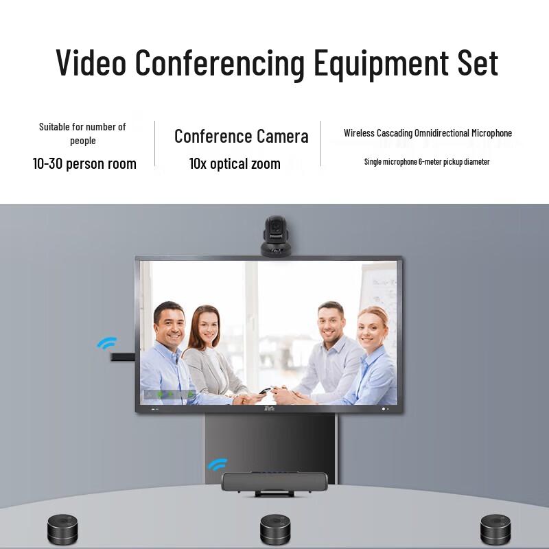 YSX Wireless HD Video Conference System (CN version)