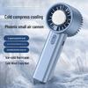 Portable USB Rechargeable Neck-Hanging Foldable Mini Handheld Fan with High-Speed Turbine