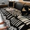 Special-Shaped Black Sofa Cushion Universal In All Seasons  New Seat Cushion Fixed Non-Slip Light Luxury High-End Sofa Cover