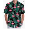 A new large-size men's fashion digital printing short-sleeved shirt in summer from the source manufacturer