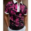 Lässiger Alltagsbegleiter! Kurzarm-Polo mit Reißverschlusskragen, stilvoller geometrischer Druck für den täglichen Gebrauch.