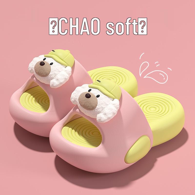 Puppy Kids Slippers: Non-slip Pink EVA Indoor Sandals for Girls 2026