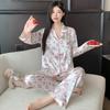 Star Print Ice Silk Women Spring And Autumn Pajamas Long Sleeves High-End Fashion Loungewear Suit