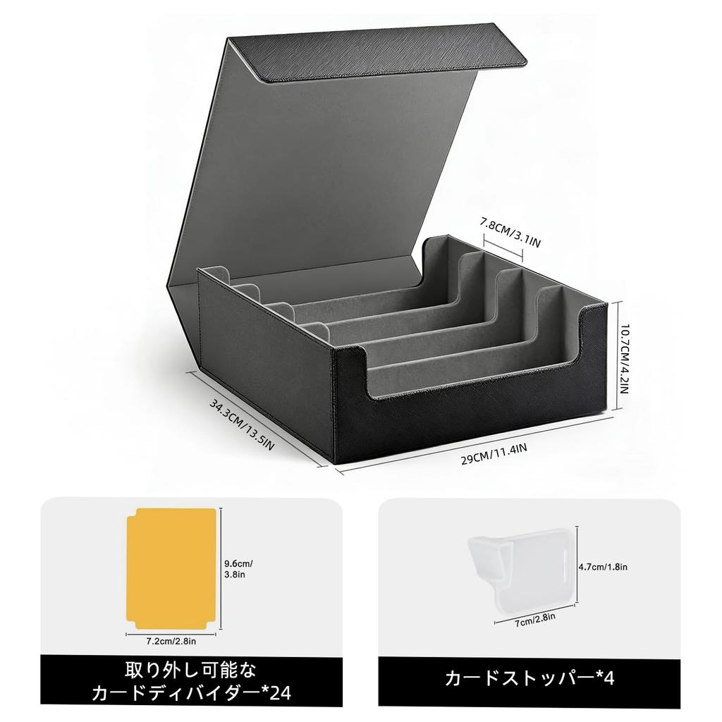 Card Holds 3000 Cards Trekkers PU Leather Vertical Card 4 24 Trading Card Deluxe Magnetic Card Standard Game Card Box Four Box, (4 Rows), Box,