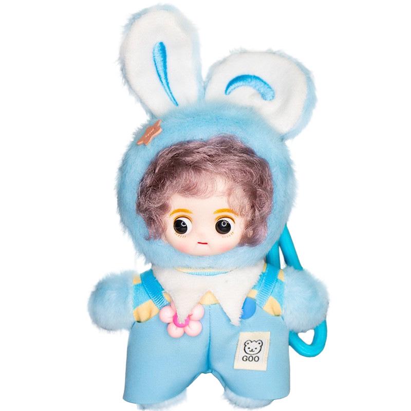 Little Peach Plush Keychain Doll - Cartoon Ornament for Backpack or Car