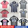 Retro Juventus Football Jerseys Short Sleeve Sports Training Men