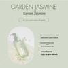 Ban Mu Hua Tian Garden Jasmine Fragrance Shower Gel