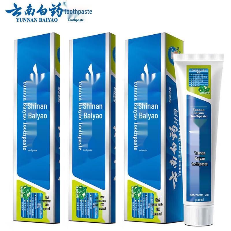 Yunnan Baiyao Mint Fresh Toothpaste
