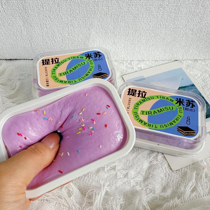 Squishy Simulated Ice Cream Cake Stress Relief Fidget Toy Slow Rising Soft Texture Sensory Toy for Kids Holiday Gift Adults