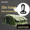 Dawn Walker 30sqm Frame Tent Accessories