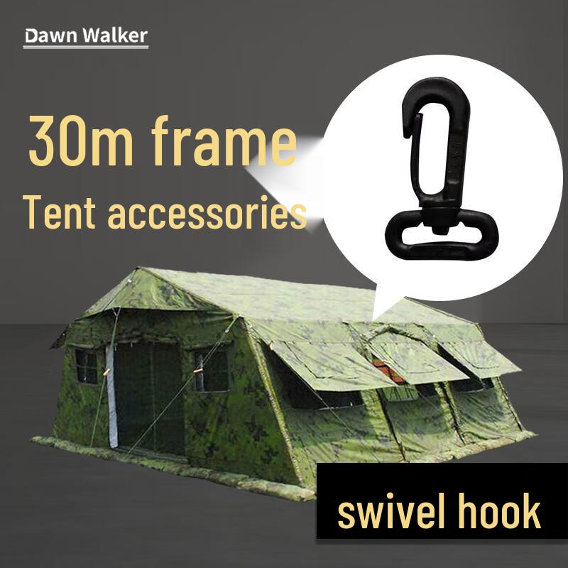 Dawn Walker 30sqm Frame Tent Accessories