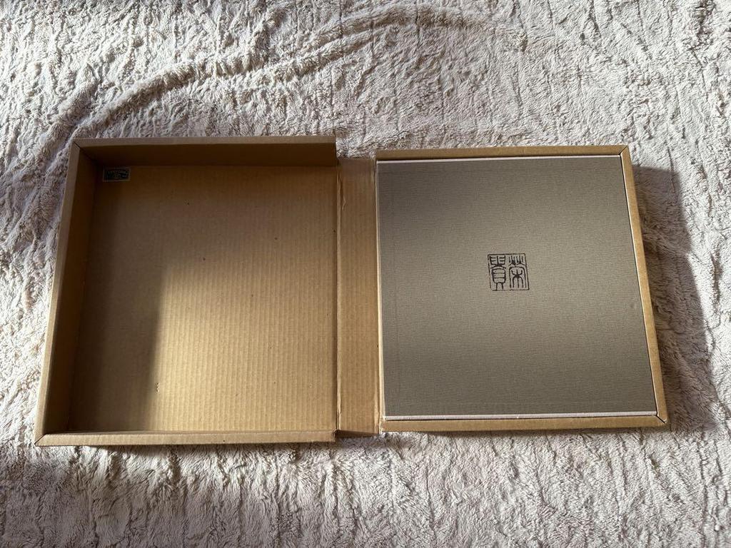 [OCCASION] Prix catalogue 29 700 yens Collection d'art Tsukioka Eiki Otsuka Kogeisha Peinture japonaise Art Inten Format B4