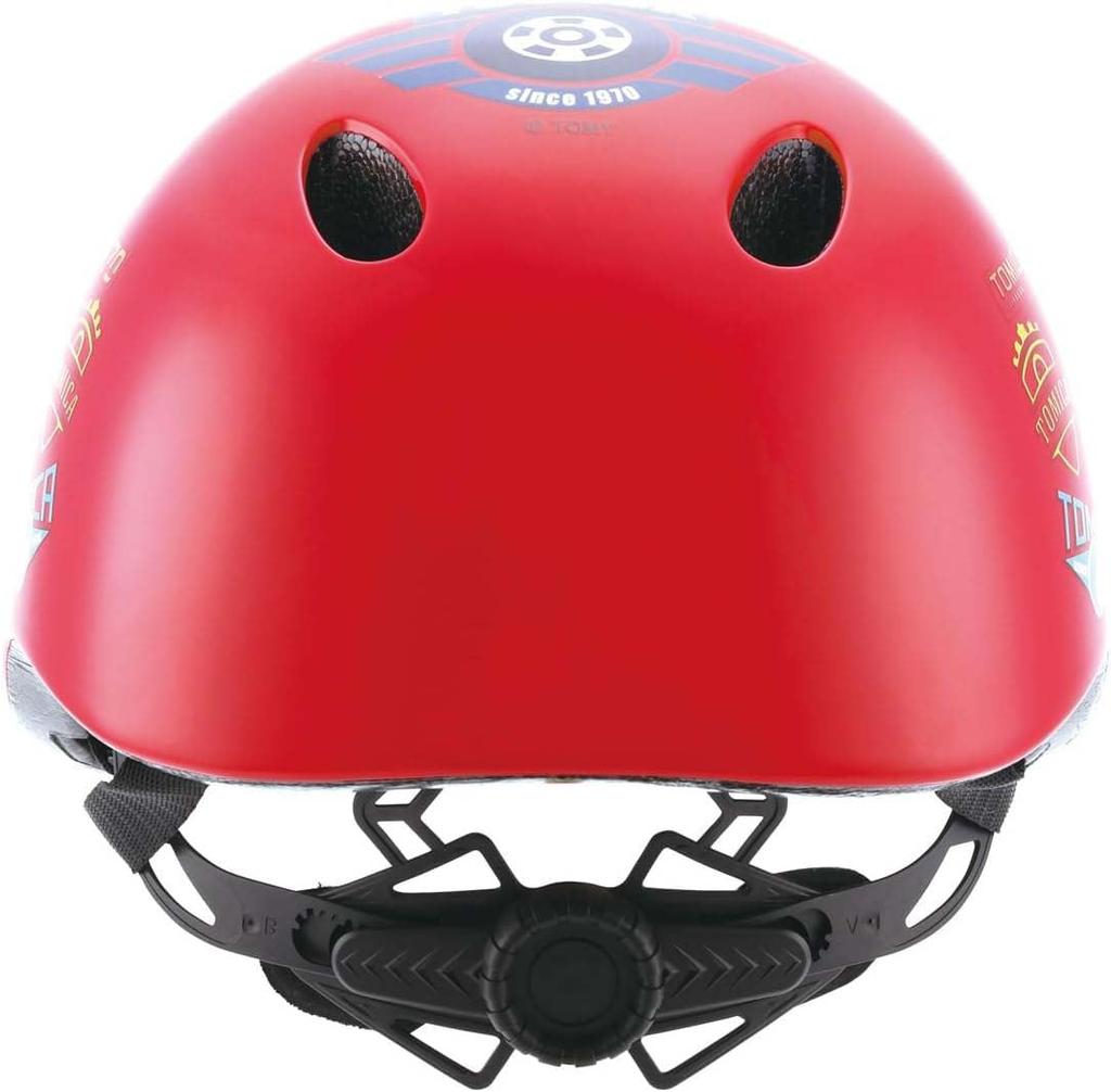 Skater Fahrradhelm mit SG Tomica Kinderzeichen, ZKHM1-A