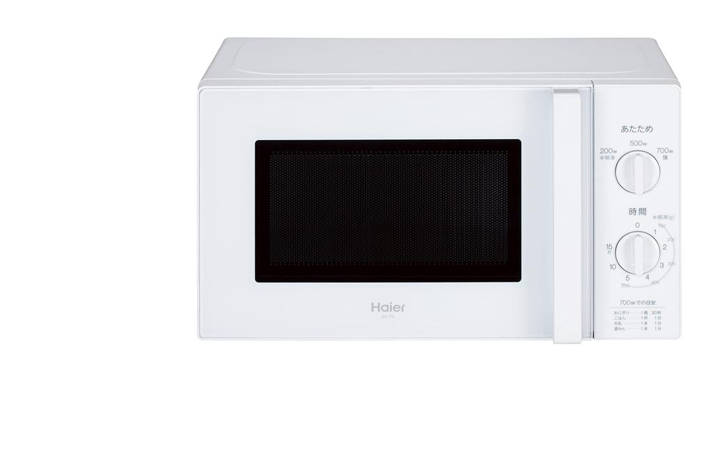 Haier 17L Microwave Oven Microwave Oven 3 Output Switching Powerful Warming Skillful Defrosting JM-17K-50 (50Hz) 700W/500W/200W