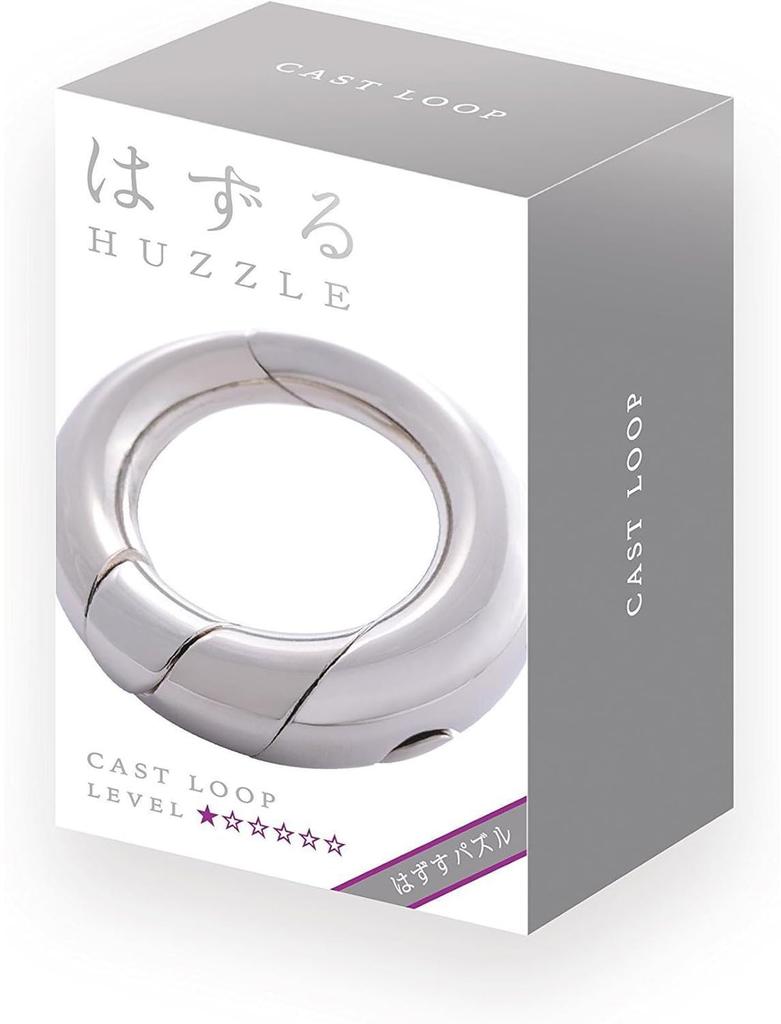 Hanayama CAST LOOP Removal Puzzle Level (Difficulty 1)