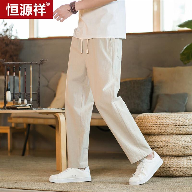 Hengyuanxiang Men's Summer Linen Blend Breathable Casual Cropped Pants