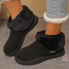 New fashion snow boots women's autumn and winter new casual thick-soled short tube piled thickened warm versatile cotton shoes