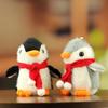 Adorable Penguin Plush Keychain Charm - Companion Cartoon Claw Machine Figure and Bag Accessory.