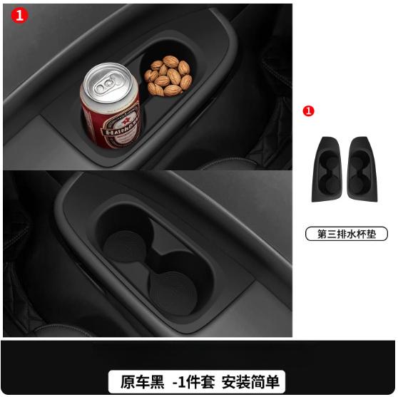 Rear Seat Silicone Cup Pad For GAC Trumpchi E9/M8 Master/Grand Master 2023-2026 Car Cup Pad Trough Protective Pad Car Interior