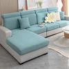 Ice Silk Summer Cool Sofa Seat Cover Non-Slip Modern Sofa Cover All-Inclusive