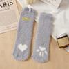 5 Pairs Thick Warm Mid-calf Socks for Womensmall Ear Flaps Socks for Home Autumn/Winter Coral Fleece Socks