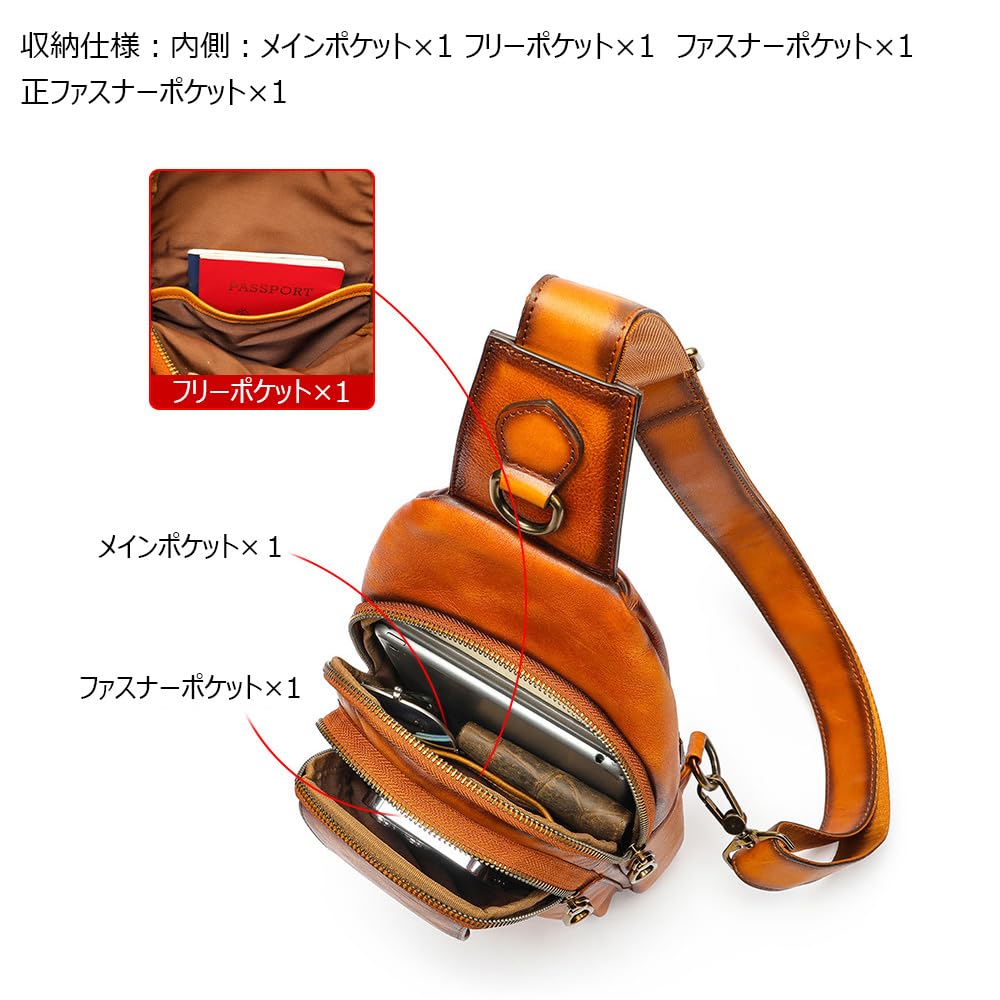 Whatna Antique-Style Tanned Natural Cowhide Leather One-Shoulder Bag for Men, 3-Way, Crossbody, Mini Body Bag, Chest Bag, Genuine Leather, Thick,