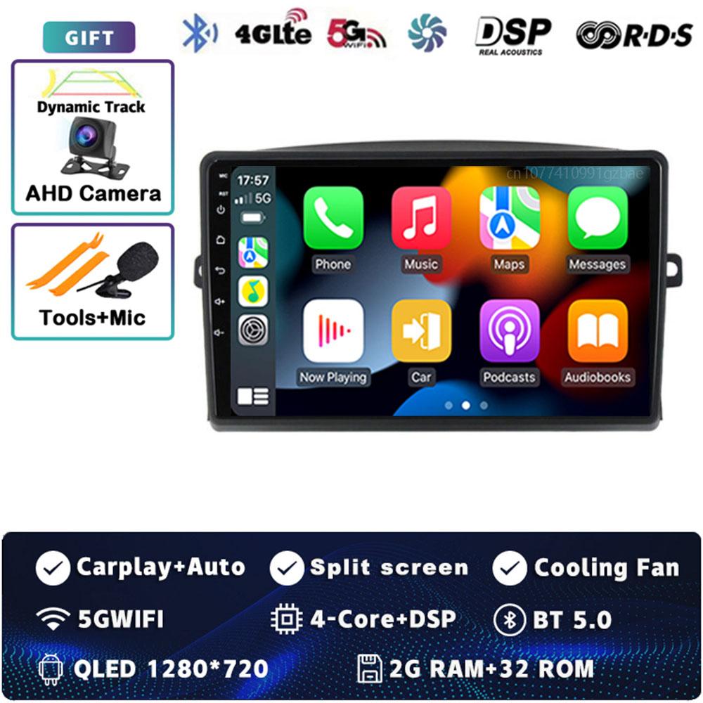 

Android 14 Carplay Auto для Toyota Sienna 2004 2005 2006 - 2010 Автомобильный радиоприемник 4G WIFI Плеер Мультимедиа srereo Навигация Видео BT