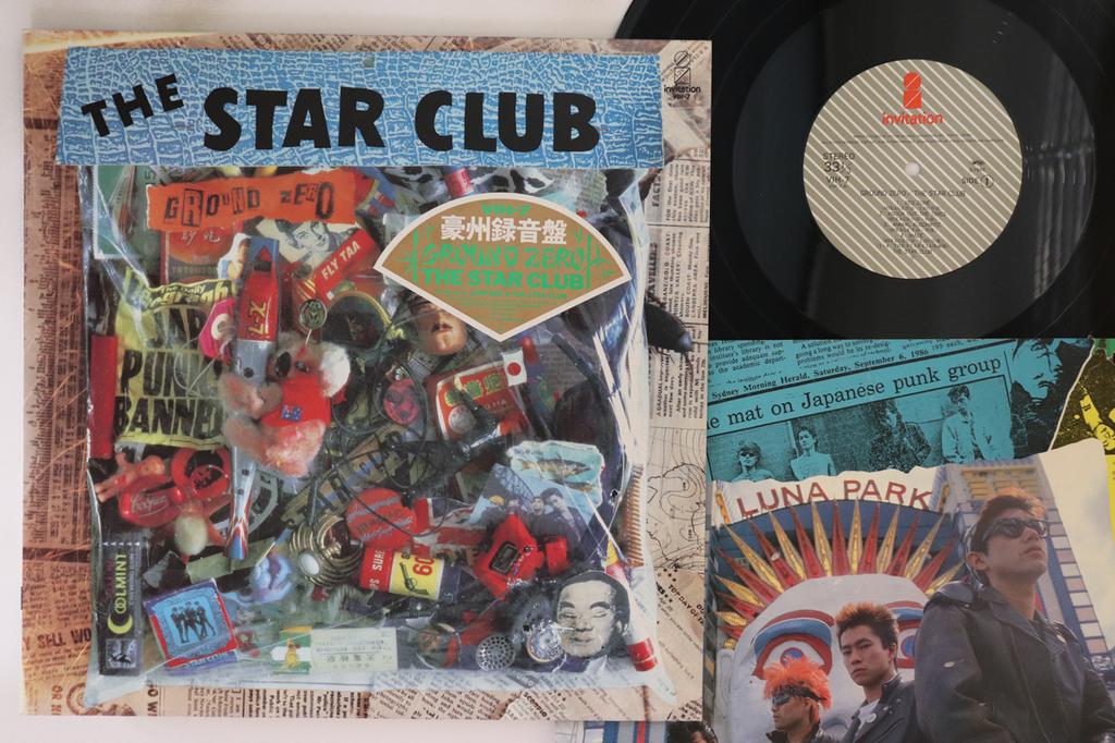 LP Record STAR CLUB - Ground Zero VIH7 INVITATION 1988 Japan Japanese Pop/Rock Used