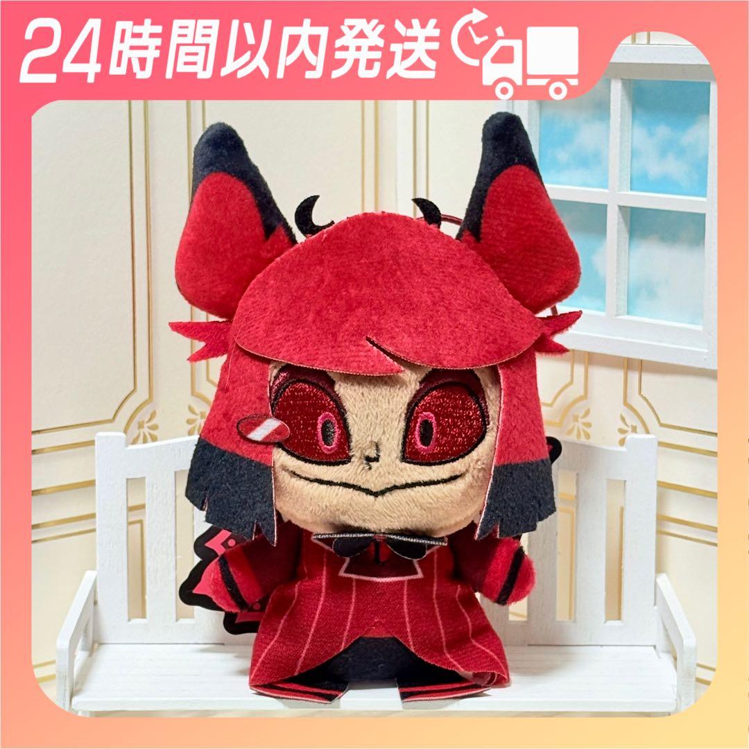 Round One Exclusive Hazbin Hotel Welcome Finger Puppet Alastor