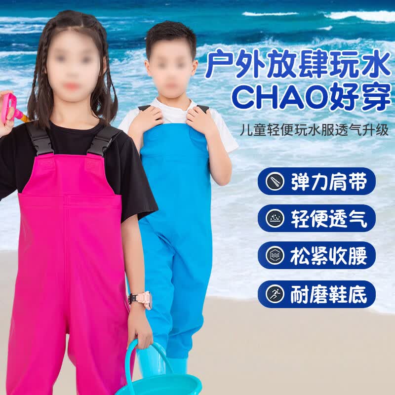 Kids One-Piece Waterproof Wading Overalls 26/27 синий