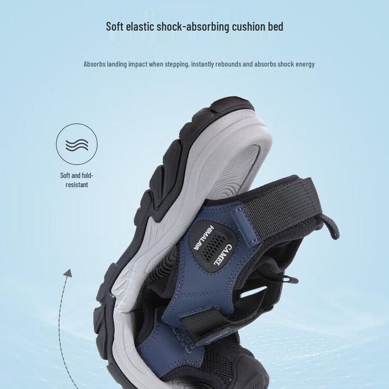 Camel Comfort Closed-Toe Casual Clog Sandals