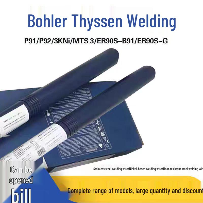 

Böhler Thyssen Heat-Resistant Steel Welding Wire: P91/T92 ER90S-B9/ER90S-G/ER80S-G MTS616P23 WB/36/ER80S-G