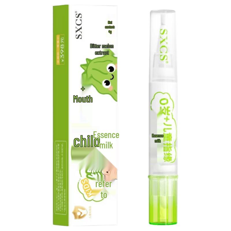 Dizong Kids Anti-Nail Biting Cuticle Essence