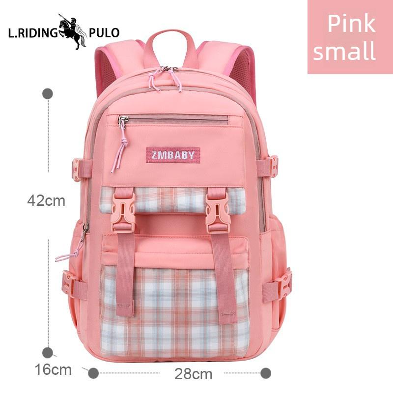 Simple Schoolbag for Elementary School Girls, Grades 1-6-9, Large Capacity, Lightweight and Casual Backpack