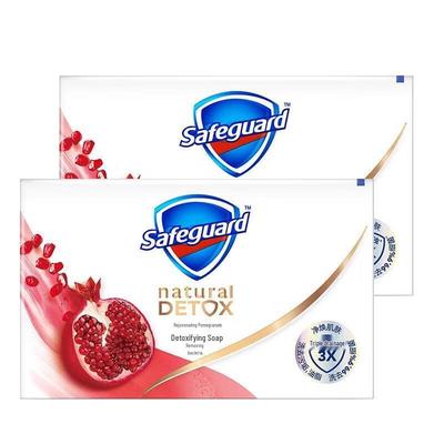 Safeguard Premium Detox Bar Soap 2-Pack