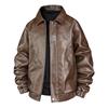 PU Leather Jacket Men's Fashionable Men's Jacket