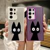 Cute Cat Black Case For Samsung S26 S25 S24 Ultra Cartoon Cats Cases For Galaxy S23 S22 S21 FE S20 Ultra S26 Plus 5G Phone Cover