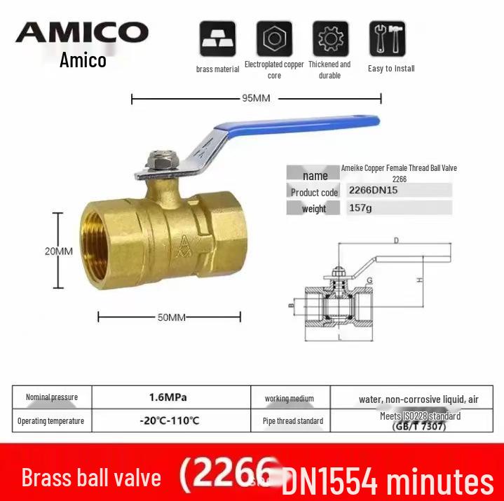 

Справжній мідний кульовий кран з внутрішньою різьбою Aimeco 2266 Латунний кран-перемикач Q11F-16T