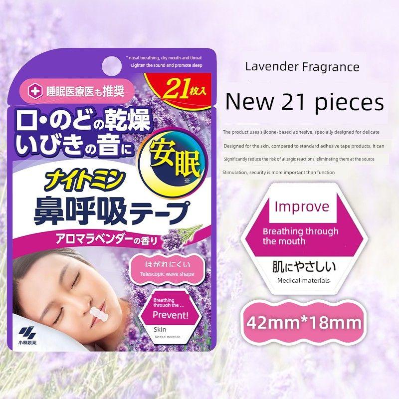 Pharmaceutical Mouth Breathing Correction Stickers Adults and Children Sleep Anti-Open Mouth Mouth and Nose Seal Shut up Handy Gadget Anti-Snoring [Upgraded Sleep Type] Lavender 1 Bag 21 Pieces