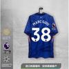 Coppa del Mondo per Club 2526 Chelsea Maglia a Maniche Corte Edizione Fan Edizione Giocatore Stampabile