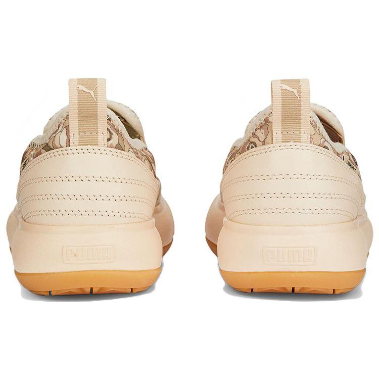 Liberty of London X Puma  Suede Mayu Slip-On Sun Kiss Women Sneakers Tan 384130-01