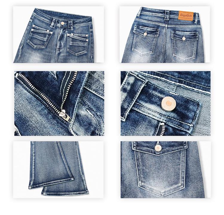 Retro American Spicy Girl Micro-Flare Jeans for Women - 2026 Spring Slimming Elastic Bell Bottoms