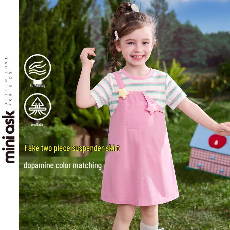 ASK JUNIOR Girls Summer Faux Two-Piece T-Shirt Dress 90 розовый