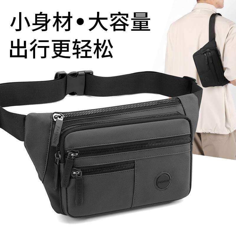 Fanny Pack Men's New Sports and Leisure Chest Bag Simple Oxford Cloth Large Capacity Shoulder Bag Versatile Messenger Bag Backpack